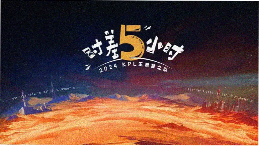 狸猫影院活页夹封面横幅，炭灰纸面配玫红与香槟金标签