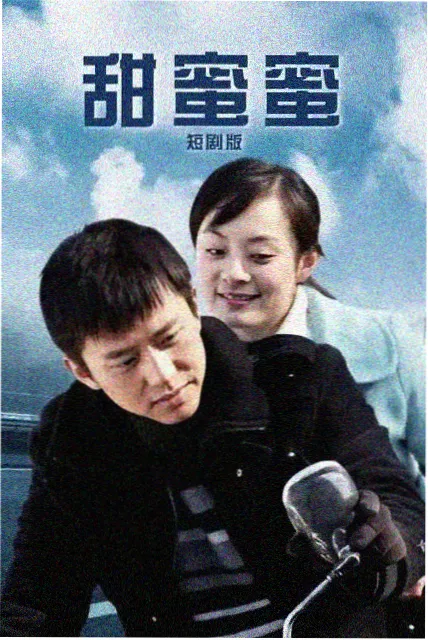 狸猫影院配方卡《柜台之后》封面，老式百货柜台