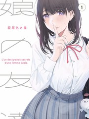狸猫影院配方卡《街头盲测局》封面，街头盲测长桌